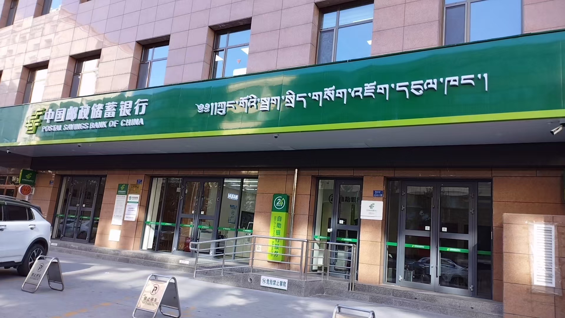 �����]����(ch��)���y���(xi��ng)Ŀ��